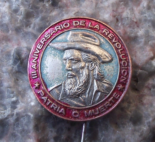 1962 Cuba Revolution Camilo Cienfuegos Soldier Pin Badge