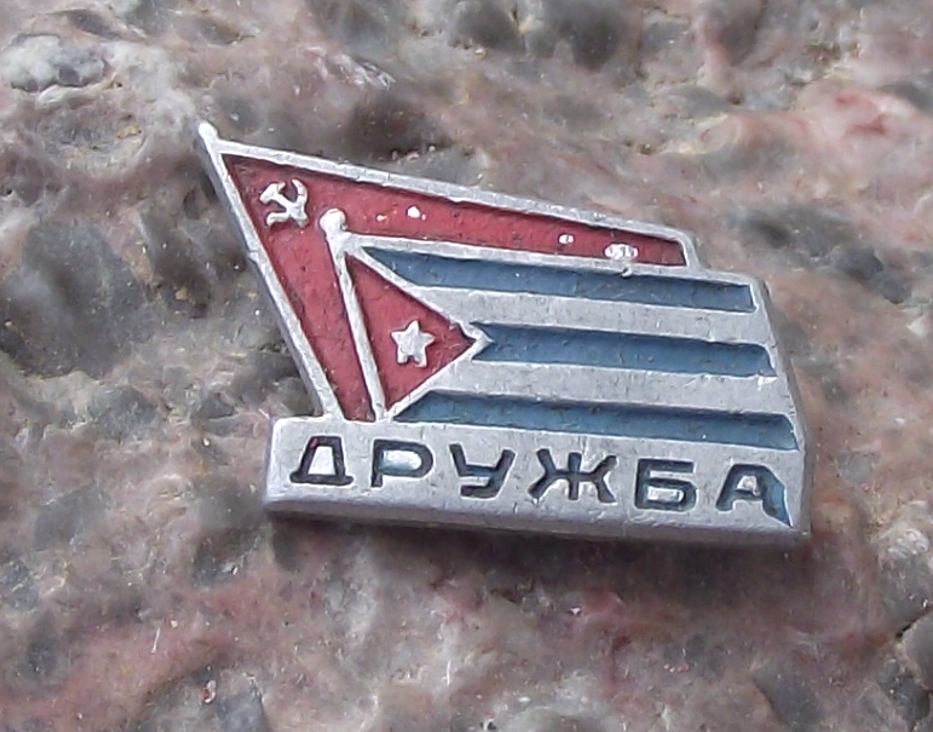 Vintage Cuba and Soviet Union CCCP National Flags Friendship Pin Badge