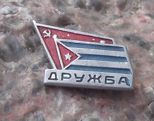 Vintage Cuba and Soviet Union CCCP National Flags Friendship Pin Badge