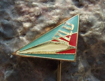 VZLU Czechoslovak Aerospace Research & Test Establishment Wind Tunnel Pin Badge