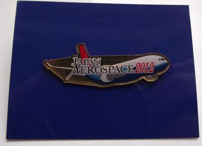 2012 Japan Aerospace SJAC Air Company Society Jet Airliner Aircraft Pin Badge - Badgecrazy