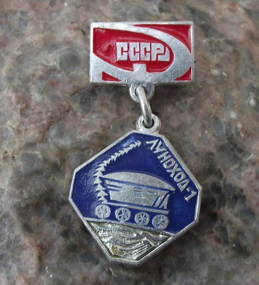 1970 Lunokhod 1 Robotic Moon Rover Soviet Union Space Mission Medal Pin Badge