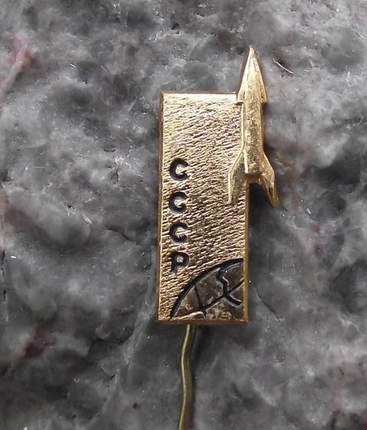 Vintage CCCP Russian Soviet Rocket Leaving Earth Space Race Pin Badge