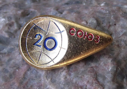 1986 Soviet Union Soyuz Mission Programme 20th Anniversary Space Pin Badge