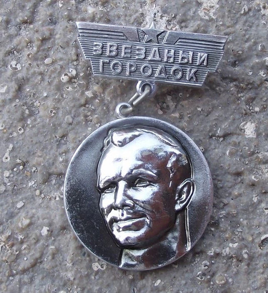 Vintage Military Research and Space Training Facility Gagarin Medal Pin Badge
