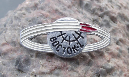 1961 Vostok 2 Soviet Union Space Mission Rocket Boctok 2 Earth Orbit Pin Badge