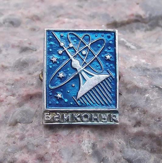 Vintage Baikonur Cosmodrome Space Port Kazakhstan Soviet Science Pin Badge