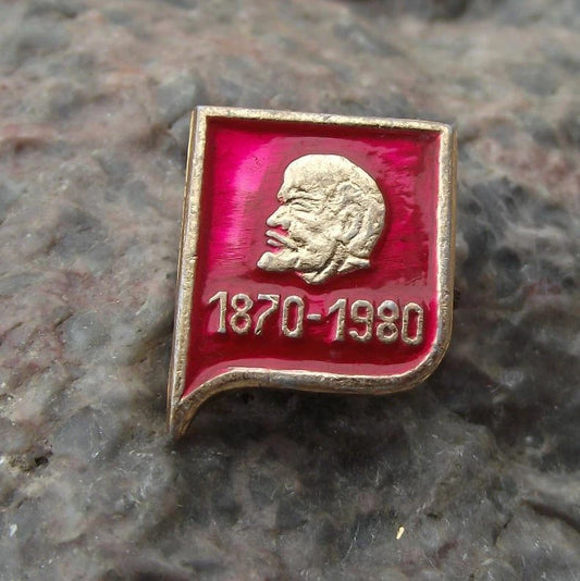 1980 Lenin Head Russian 110th Anniversary Soviet Communist Leader Pin Badge