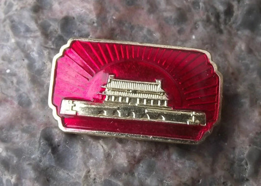 Vintage Tiananmen Forbidden Imperial City Chinese Rising Sun Motif Pin Badge