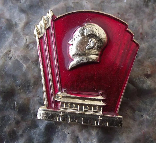 Vintage Chairman Mao Zedong Forbidden Palace Chinese Communist Flags Pin Badge