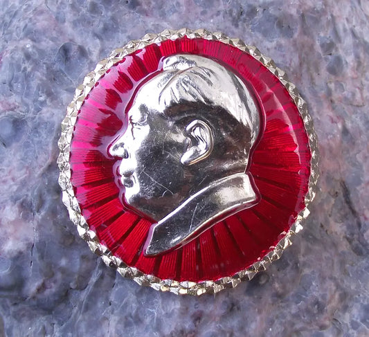 Vintage Large Chairman Mao Zedong Chinese Communist Party Head Profile Pin Badge