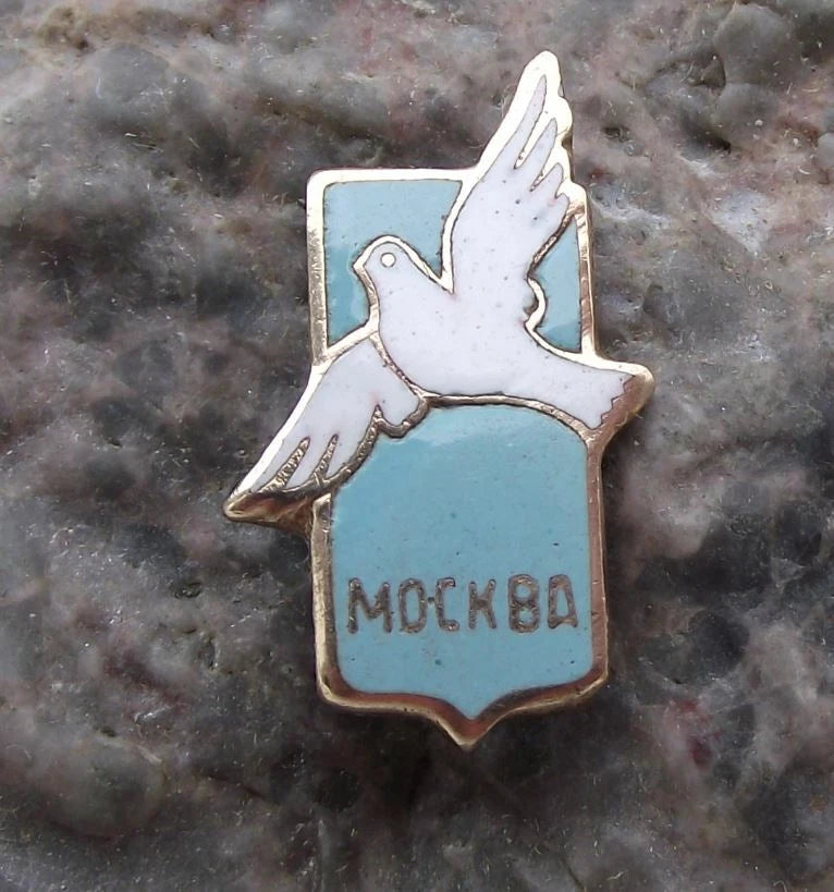 Vintage Soviet Union Russian White Dove Moscow World Peace Slogan Pin Badge - Badgecrazy