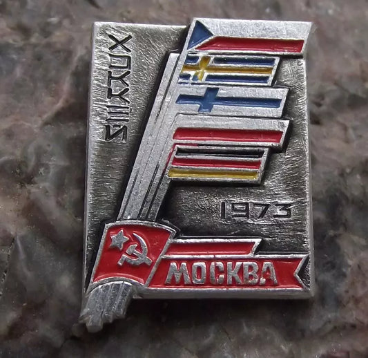 1973 Ice Hockey World Championships Soviet Union USSR Moscow Pin Badge - Badgecrazy