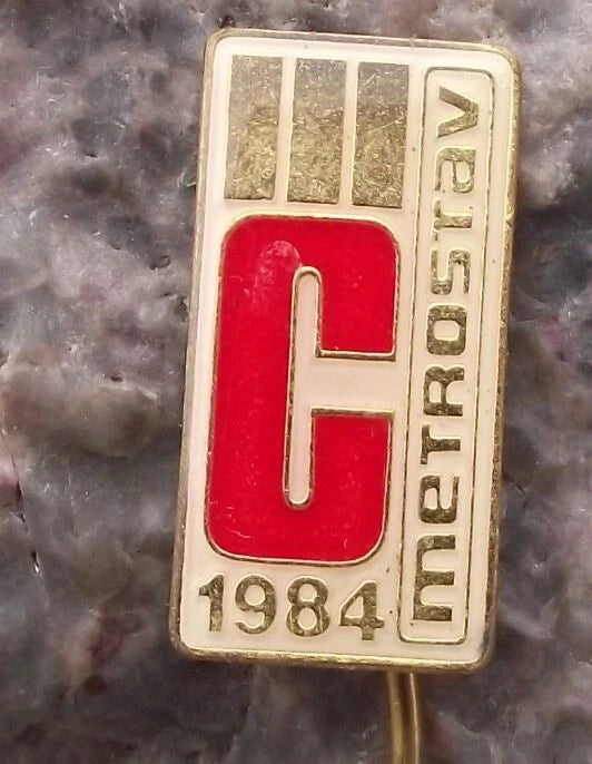 1984 Prague Metro Underground Railway Train Metrostav Line C Stage III Pin Badge