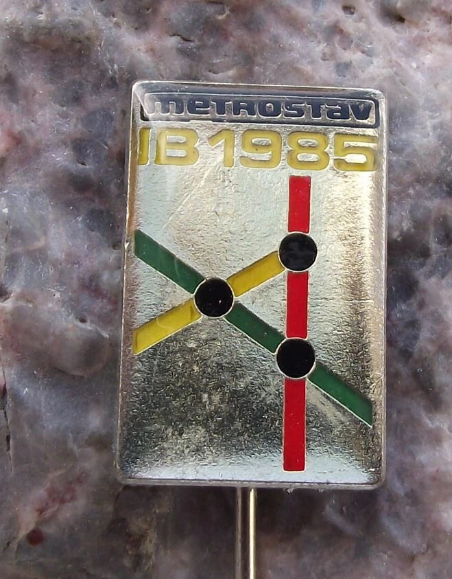1985 Prague Metro Underground Railway Train Metrostav Line B Stage 1 Pin Badge