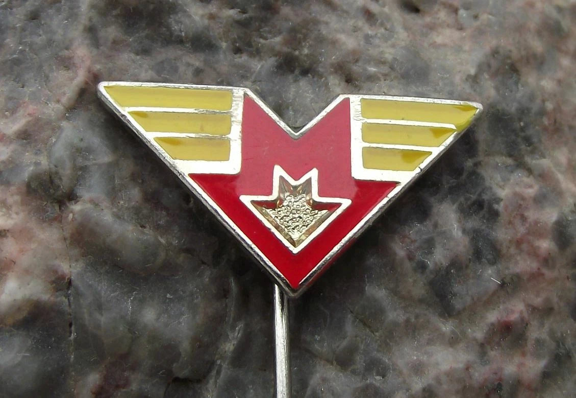 Large Prague Metro Underground Railway Train Capital M Anniversary Pin Badge