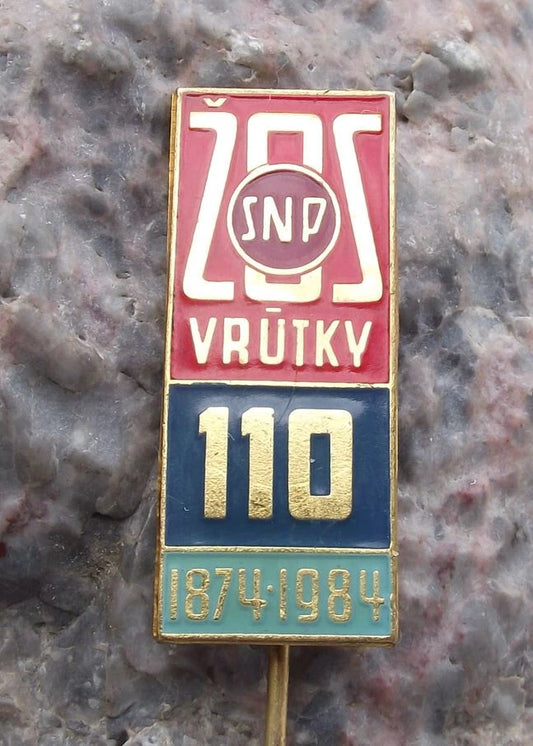 1984 Czech Railway ZOS Electric Train Engine Rail Repair Anniversary Pin Badge