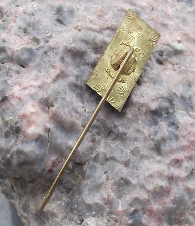 1989 Czech Railway ZOS Electric Train Engine Rail Repair Anniversary Pin Badge