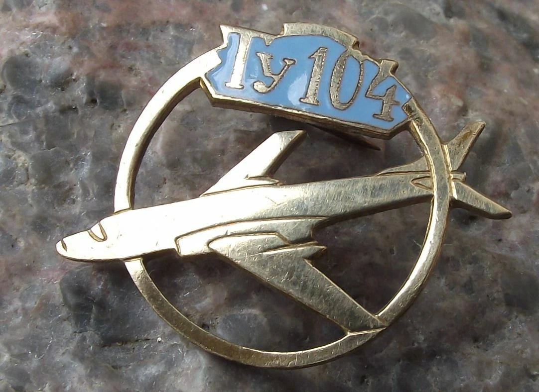 Vintage Tupolev Tu-104 Long Range Soviet Union Russian Jet Aircraft Pin Badge