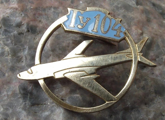 Vintage Tupolev Tu-104 Long Range Soviet Union Russian Jet Aircraft Pin Badge