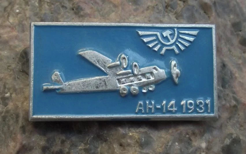 Vintage Aeroflot Aviation 1931 ANT-14 Tupolev Aircraft Pin Badge