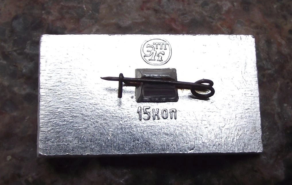 Vintage USSR Aviation 1935 ANT-40 Tupolev SB Bomber Aircraft Pin Badge