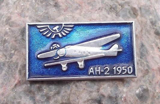 Vintage Aeroflot Aviation 1950 ANT-2 Antonov Biplane Aircraft Pin Badge