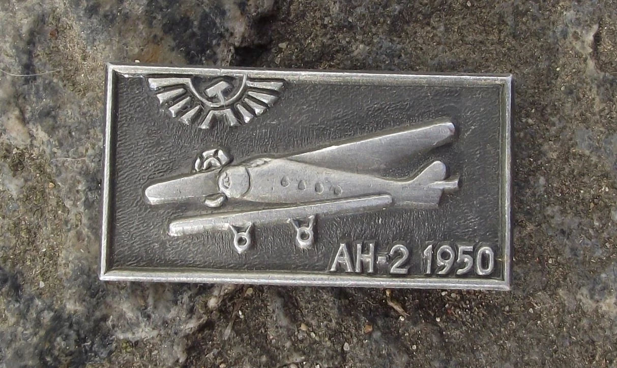 Vintage Aeroflot Aviation 1950 ANT-2 Antonov Biplane Aircraft Pin Badge