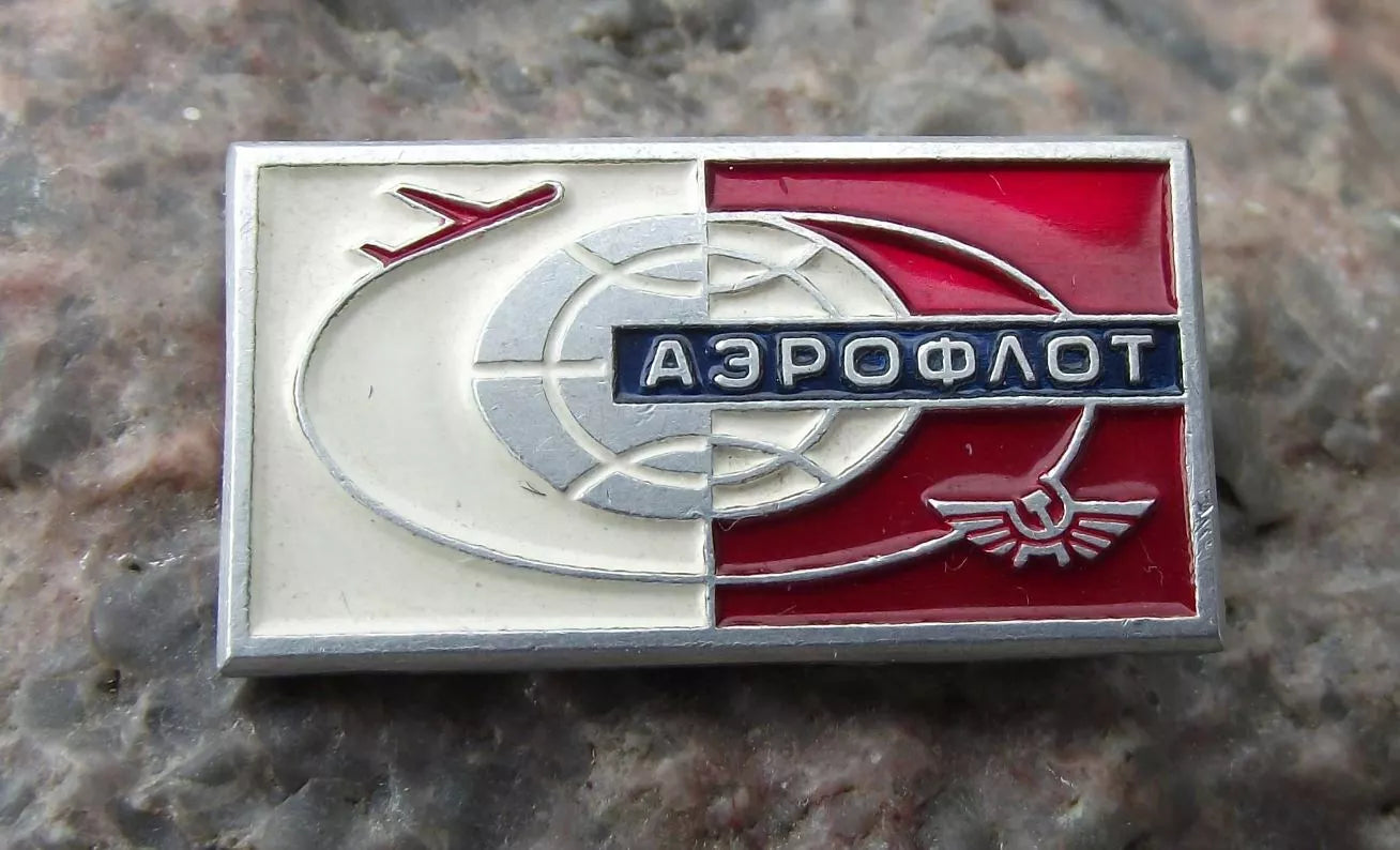 Aeroflot Russian Airlines Red Airliner Around the Globe Aircraft Logo Pin Badge