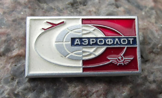 Aeroflot Russian Airlines Red Airliner Around the Globe Aircraft Logo Pin Badge