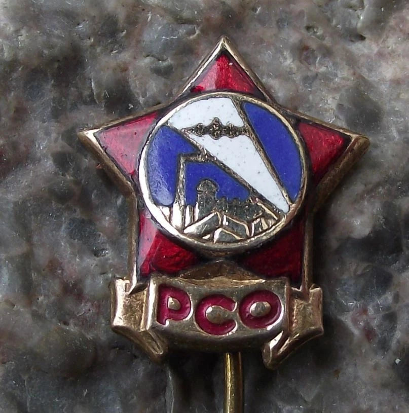 Vintage Czech Civil Defense Air Raid Aircraft Searchlight PCO Star Pin Badge