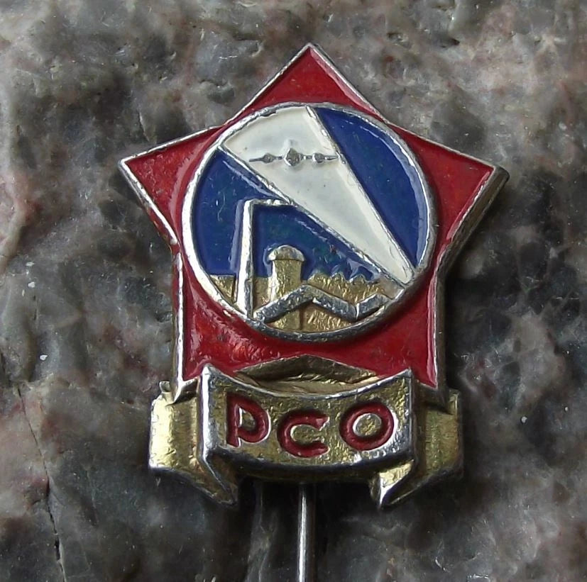Vintage Czech Civil Defense Worker Air Raid Warden Searchlight PCO Pin Badge