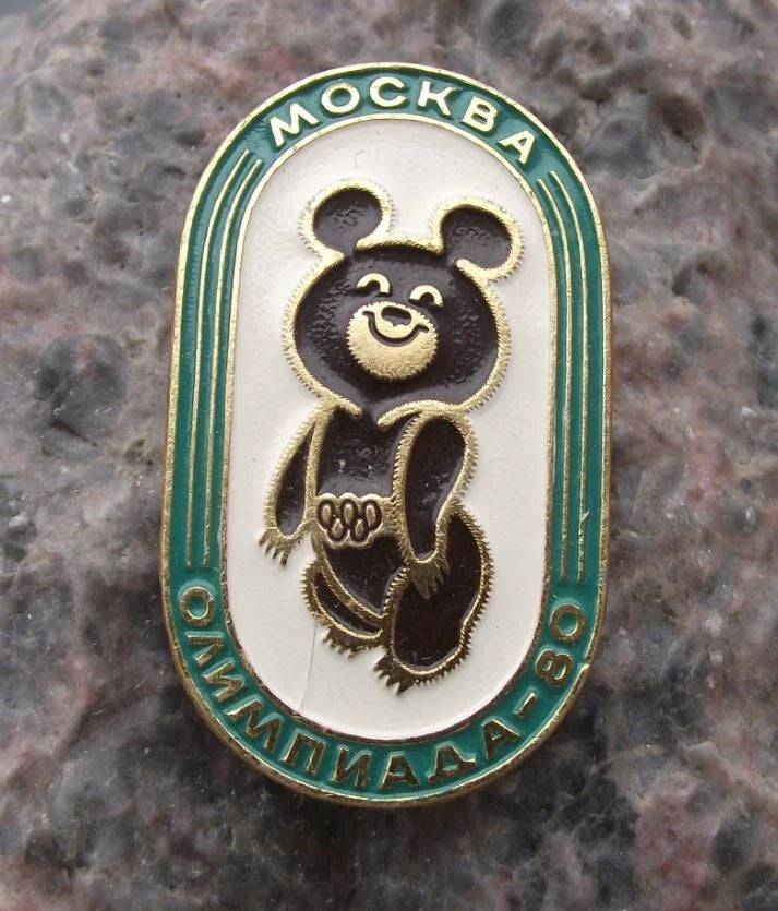 1980 Moscow Olympic Games Olympiada Bear Mascot Misha Pin Badge
