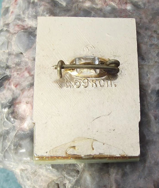 1980 Moscow Olympic Games Bear Mascot Misha Green Rock Pin Badge