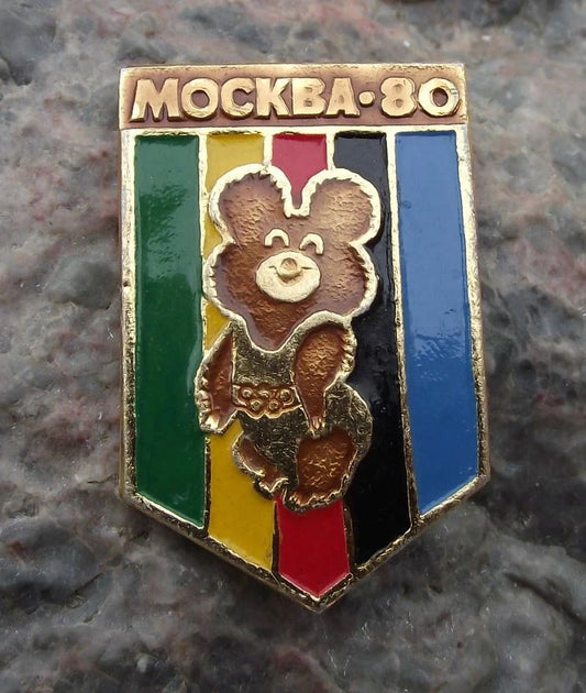 1980 Moscow Olympic Games Teddy Bear Mascot Colour Stripes Pin Badge