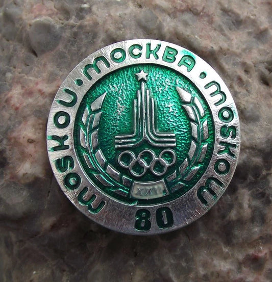 1980 Moscow Olympic Games Soviet Union Official Logo Green Circle Pin Badge