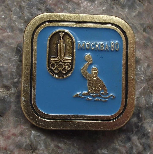 1980 Moscow Summer Olympic Games Water Polo Square Pin Badge