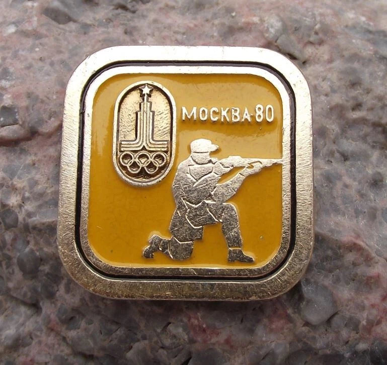1980 Moscow Summer Olympic Games Rifle Shooting Square Pin Badge