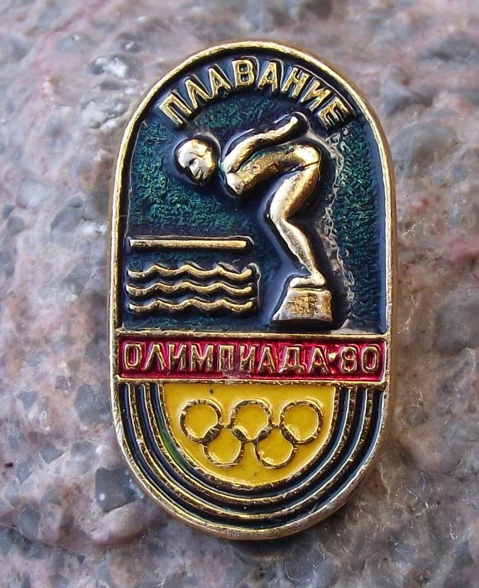 1980 Summer Olympic Games Moscow Swimming Diving Pool Event Pin Badge