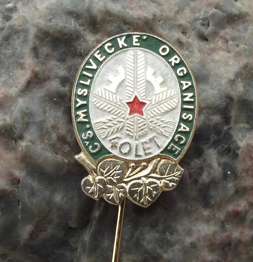 1963 CMS Czech Hunting Association 40th Anniversary Members Hunters Pin Badge