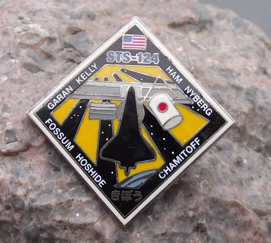 Official NASA Space Shuttle Mission STS 124 Pin Badge from Personal Collection