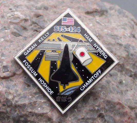 Official NASA Space Shuttle Mission STS 124 Pin Badge from Personal Collection