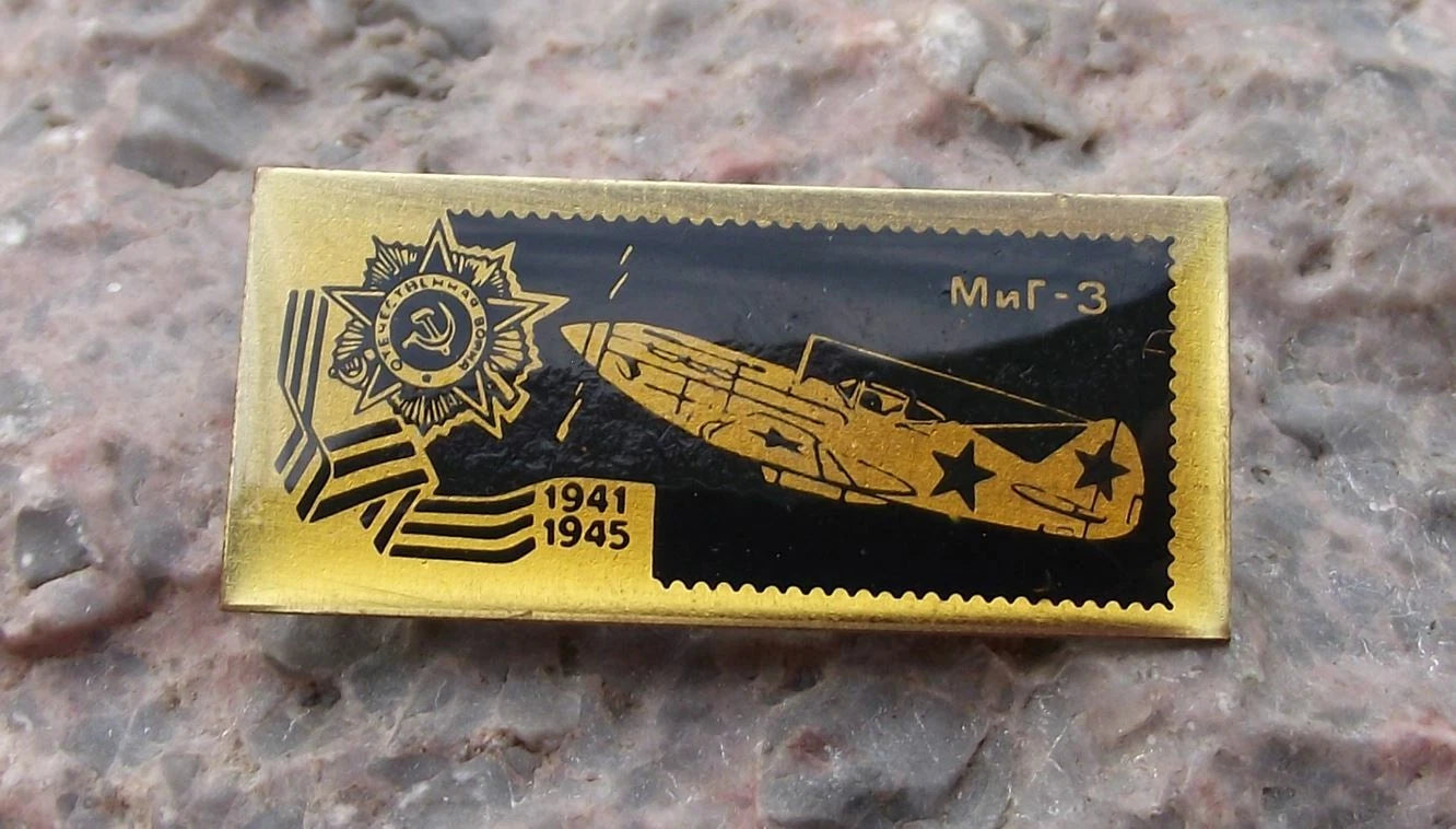 Yak 3 Yakovlev Soviet Union WW2 World War 2 Fighter Aircraft Plane Pin Badge