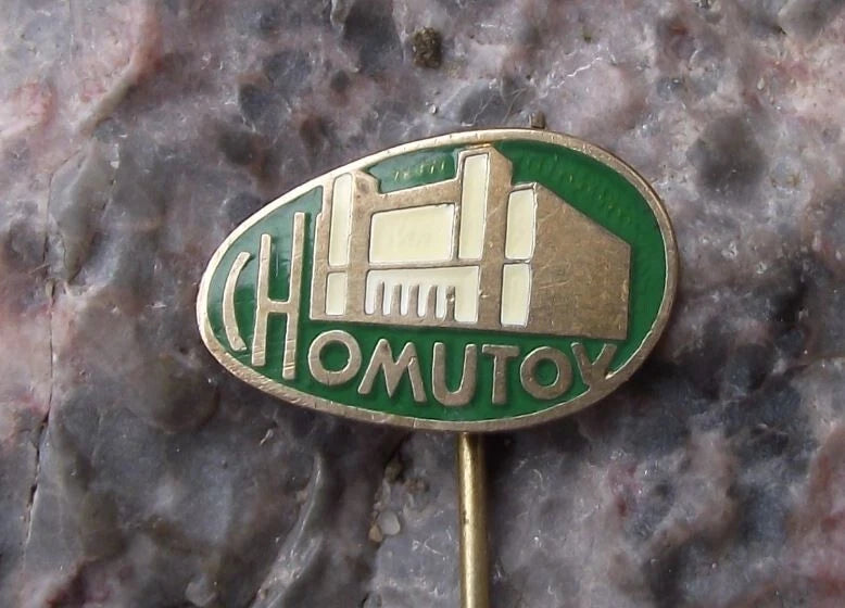 Vintage Chomutov Czechoslovakia City Theatre Architecture Pin Badge