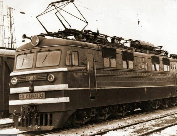 Vintage Soviet Union Train Engine Russian Railway Pin Badge