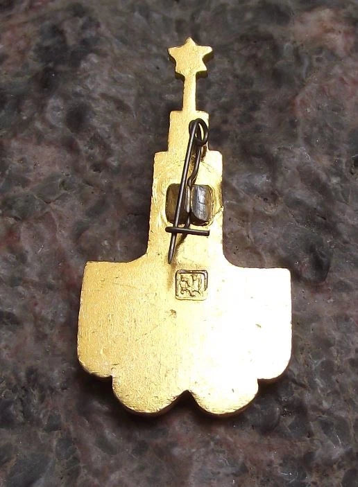 1980 Moscow Olympic Games USSR Soviet Union Official Logo Pin Badge