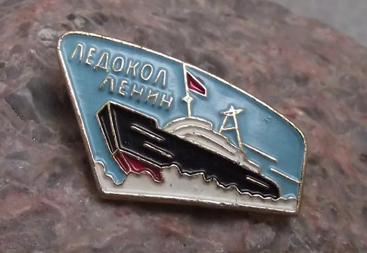 Vintage Soviet Ice Breaker Lenin First Nuclear Powered Ship Pin Badge - Badgecrazy