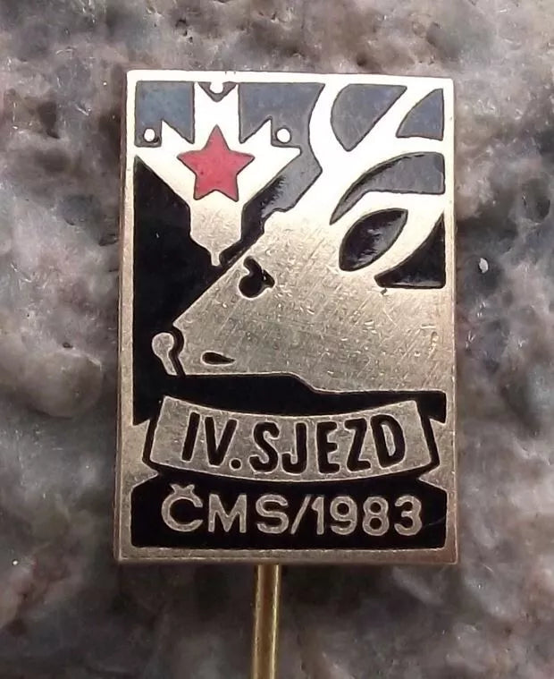 1983 CMMJ Czech Hunting Association 4th National Convention CMS Pin Badge