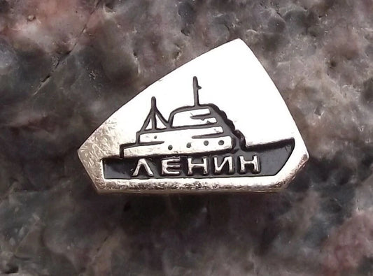 Vintage Russian Soviet Atomic Nuclear Powered Ice Breaker Lenin Ship Pin Badge - Badgecrazy