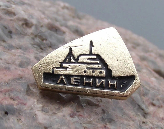Vintage Russian Soviet Atomic Nuclear Powered Ice Breaker Lenin Ship Pin Badge - Badgecrazy